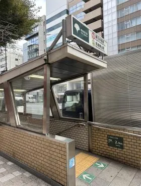 グランメゾン東日本橋ビルの外観