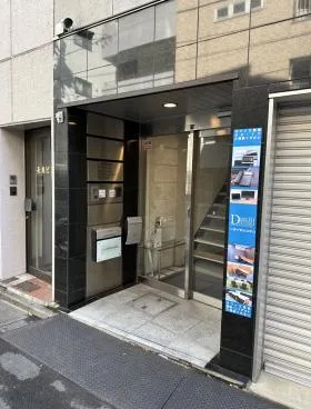 久松共栄ビルの外観