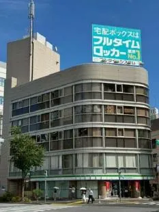 フォンテ西原宿ビル