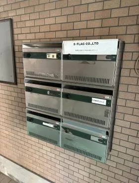 平家ビルの外観