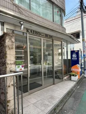 カイホビルの外観