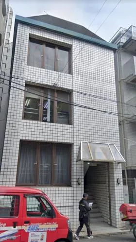 彰和ビルの外観