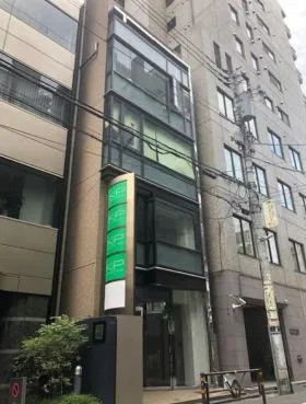 サン青山ビルの外観