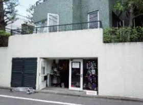 カルム原宿ビルの外観