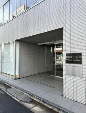 SK千駄ケ谷ビルの外観