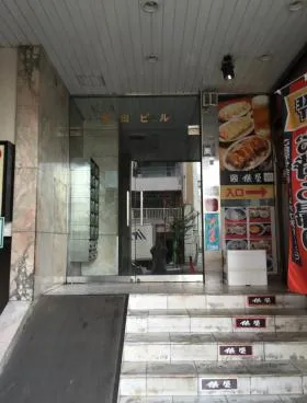 恩田ビルの外観