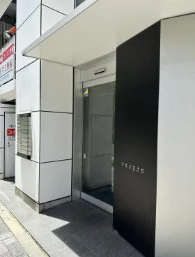 アキバ三滝館ビルの外観
