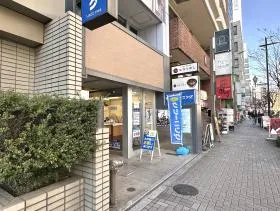 協和ビルの外観