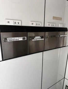 神保町ビルの外観
