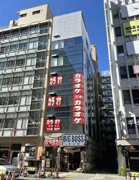 ノアーズアーク御茶ノ水ビルの外観