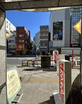 ノアーズアーク御茶ノ水ビルの外観