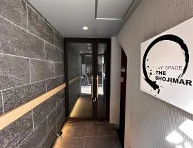 TRUST VALUE神田須田町(旧:虎・吉川)ビルの外観