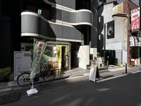 TRUST VALUE神田須田町(旧:虎・吉川)ビルの外観