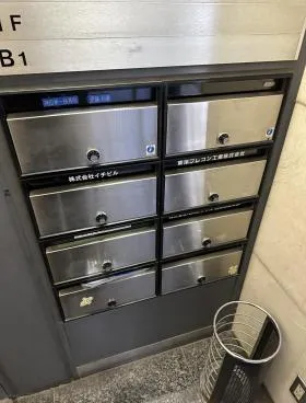 石垣ビルの外観