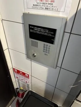 クオーレ西五反田ビルの外観