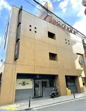 小島ビルの外観