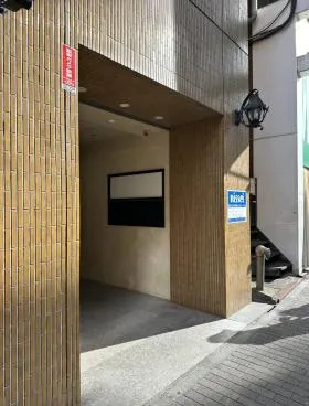 小島ビルの外観