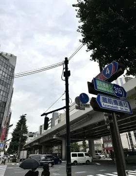 秋葉原大栄ビルの外観