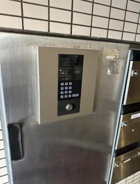 スズランハイネスビルの外観