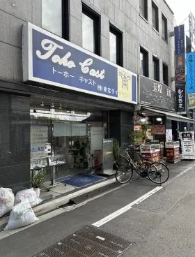 笹本ビルの外観