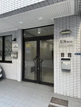 USビルの外観