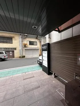 THEFWビルの外観