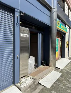 HMビルの外観