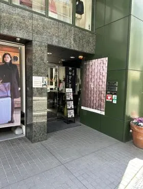 大江戸ビルの外観