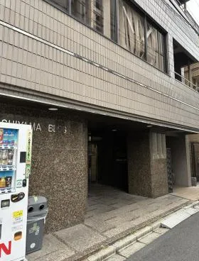 石山ビルの外観