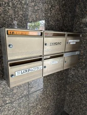 石山ビルの外観