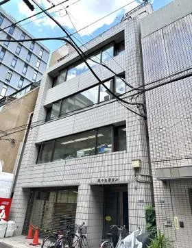 米十永野ビルの外観