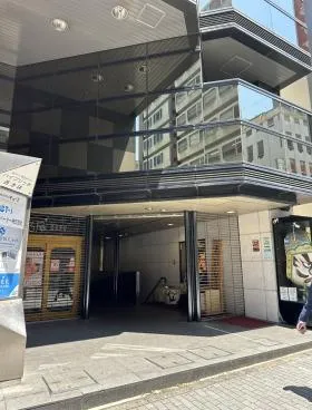 オーク西池袋ビルの外観