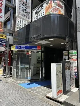 リビック大野ビルの外観