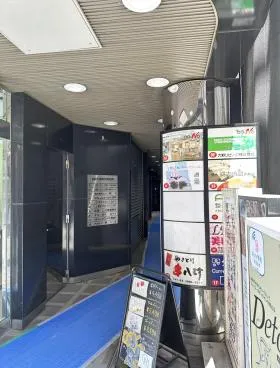 リビック大野ビルの外観