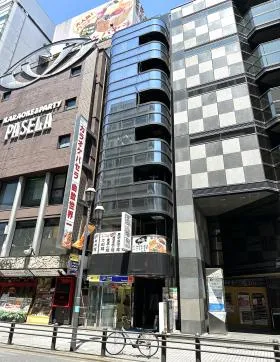 リビック大野ビルの外観