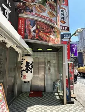 明徳ビルの外観