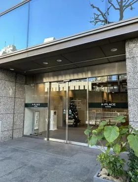 五反田野村證券ビルの外観