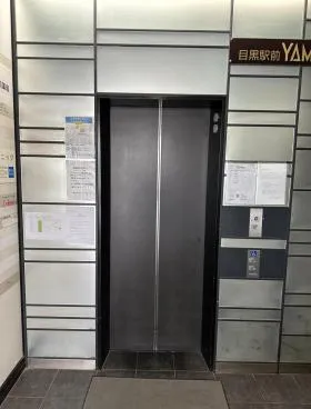 目黒駅前山田ビルの外観