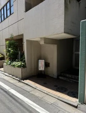 シーアイ立教前ビルの外観