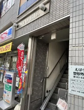 S&Oビルの外観
