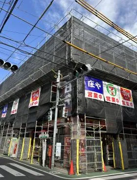 イセロクビルの外観