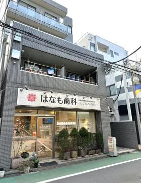 プリマヴェーラKビルの外観