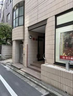 音羽こくねビルの外観