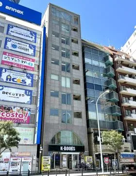 第1主田ビルの外観