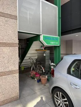 芝ビルの外観
