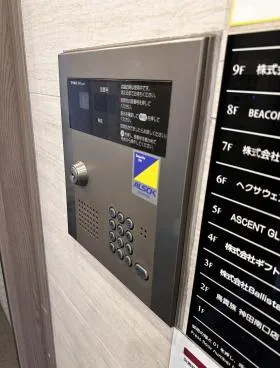  VORT神田( (旧)マレ神田ビル)の外観