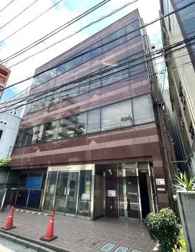 本郷アサヒビルの外観