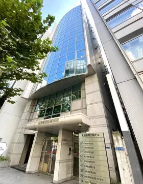 新宿御苑東栄ビルの外観