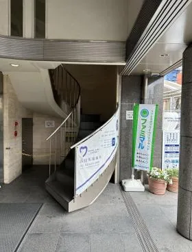 アルク高田馬場ビルの外観