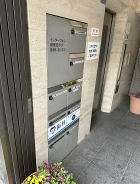 アルク高田馬場ビルの外観